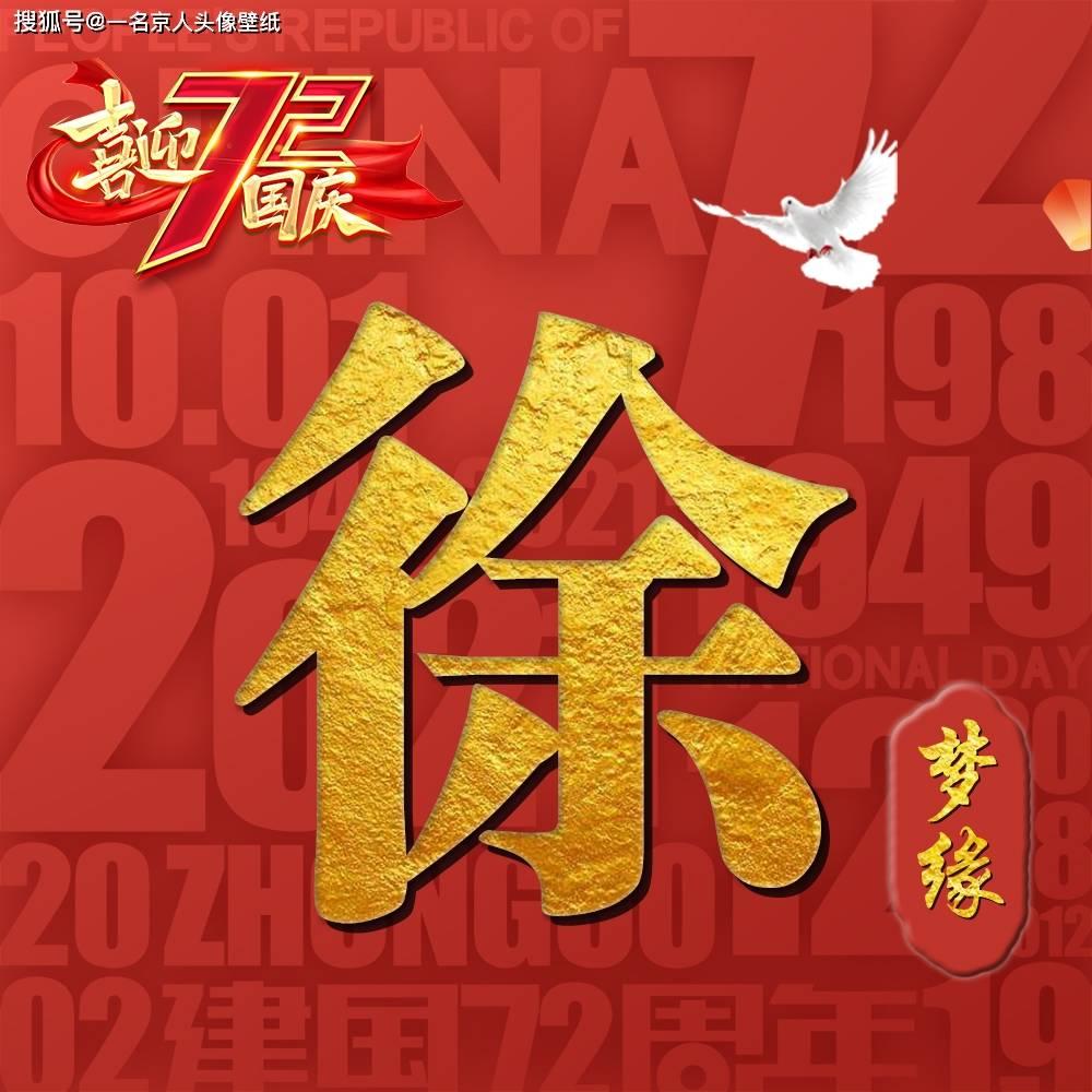 9.4-2.4×0.3简便计算?-高效有问必答平台